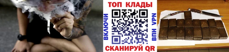 МАРИХУАНА Ростов