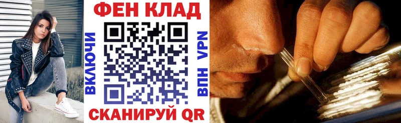 Amphetamine 97%  наркошоп  Ростов 