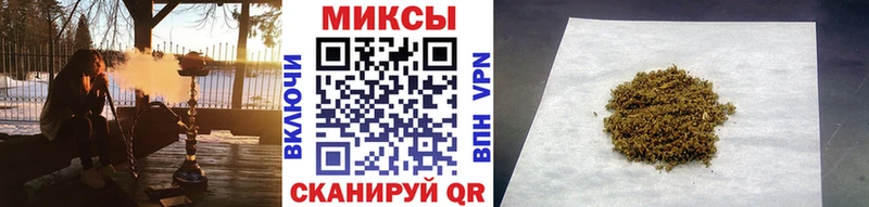 дарнет шоп  Ростов  БУТИРАТ Butirat 