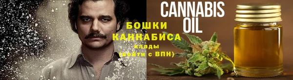 MESCALINE Ростов