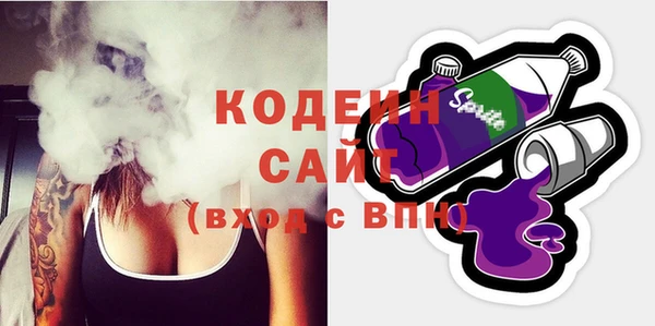 MESCALINE Ростов