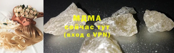 СК Карабаново