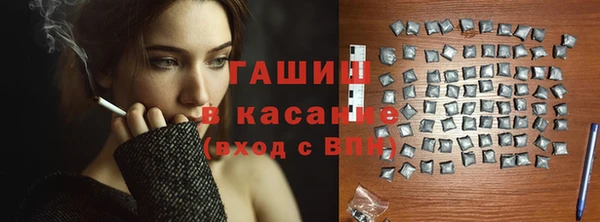 а пвп мука Пролетарск