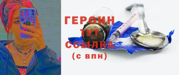 MESCALINE Ростов