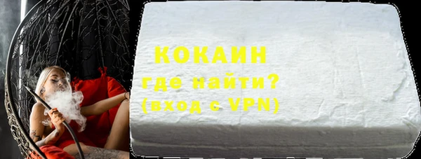а пвп мука Пролетарск