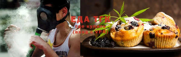 а пвп мука Пролетарск
