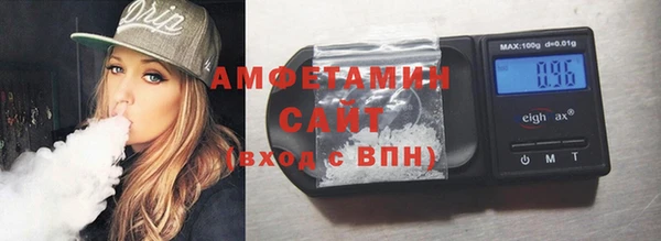 а пвп мука Пролетарск