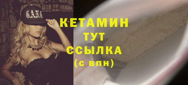 а пвп мука Пролетарск