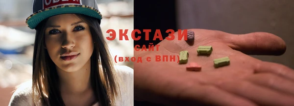 а пвп мука Пролетарск