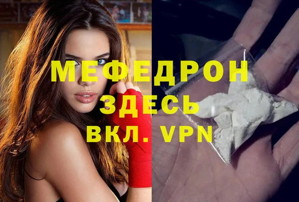 гашик Канск