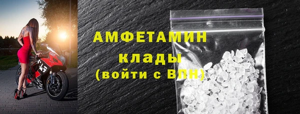 а пвп мука Пролетарск