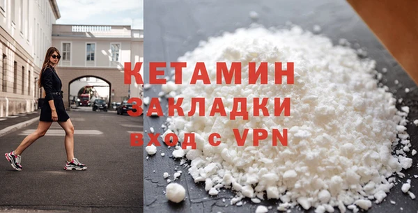 дистиллят марихуана Карабаш