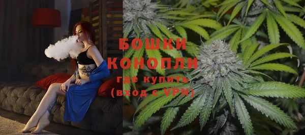 бошки Россошь