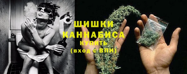 метадон Протвино