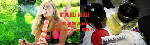 а пвп мука Пролетарск