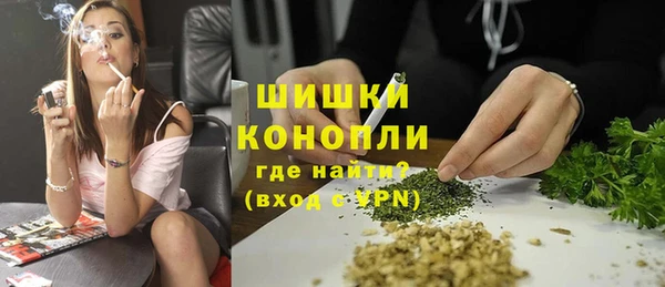 а пвп мука Пролетарск