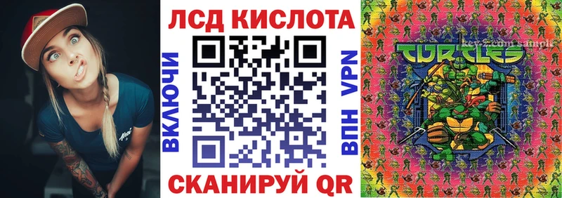 цены наркотик  Ростов  Марки 25I-NBOMe 1,5мг 